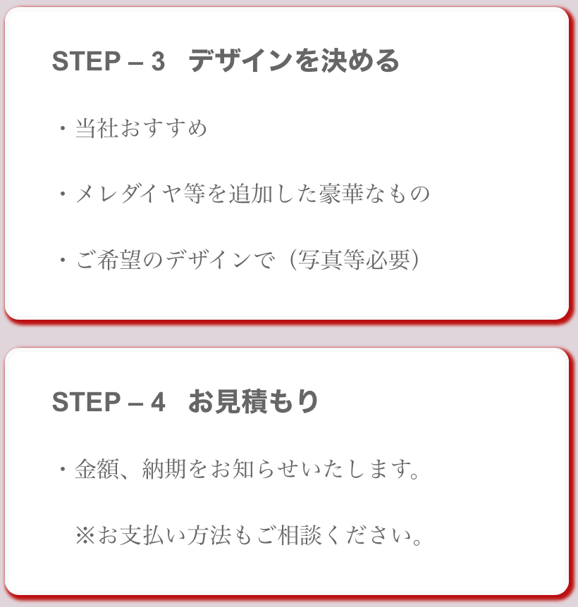 step34